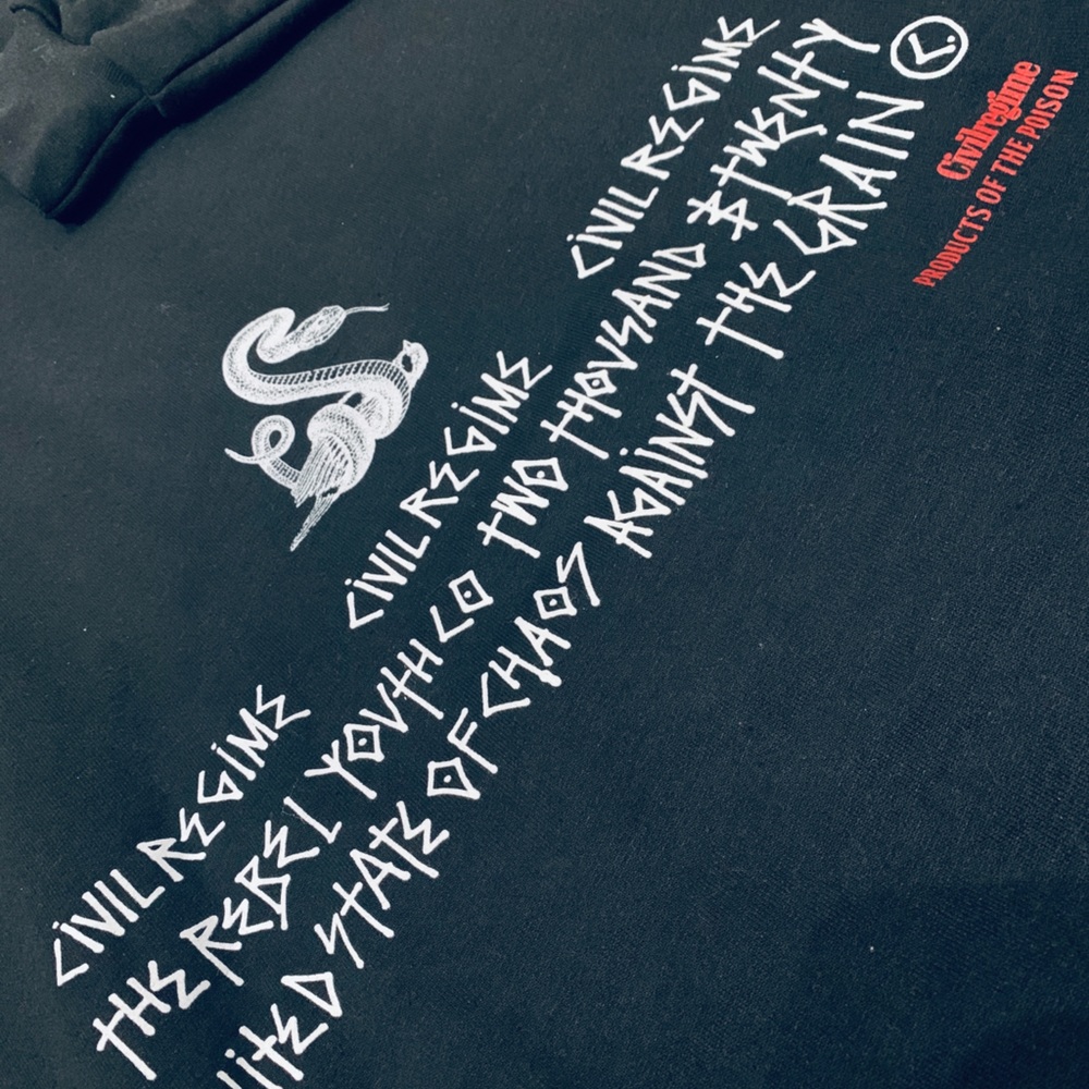 SOLD OUT CHAMPION CIVIL REGIME PULL OVER HOODY